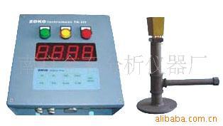 供应炉前铁水碳硅分析仪