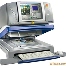 镀层测厚仪X-Strata980