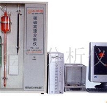 供应钢铁分析仪器电脑碳硫高速分析仪