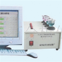 供应化学分析仪器锰、磷、硅、镍、钼等多元素分析仪器