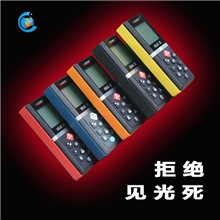 激光测距仪测量仪红外线电子尺手持式测距工具激光尺迈测60米