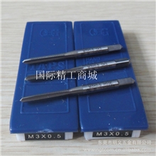 OSG直槽丝攻M3XO.5OSG丝锥手用OSG丝攻