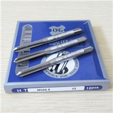 特价OSG手用直槽丝攻M5*0.8分1号攻2号攻3号攻OSG丝锥