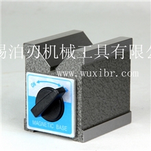 我厂大量供应磁性三角台磁性V型底座磁性三角台底座现货供应