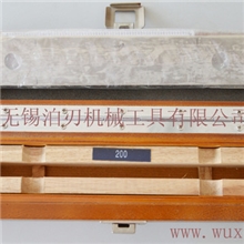 供应成量哈量单块量块卡尺量块合金量块等精密量具