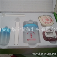 现货供应华宇健康六件套，健康四件套，产品精美，厂家直销