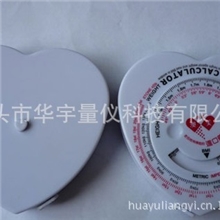 水滴型腰围尺心型腰围尺100000套现货供应