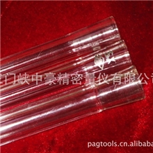 三门峡原厂生产QFB-A型浮标式气动量仪玻璃管1X/2X/5X/10X