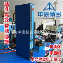 厂家直销电子式量仪电动量仪电子柱电子式气动量仪