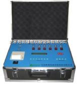 G80229室内空气质量检测仪微电脑室内空气质量检测仪