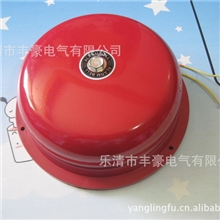 供应消防电铃消防报警专用电铃火灾警铃消防终端报警器