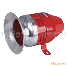 供应高分贝报警器防空警报喇叭风螺报警器MS-390