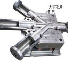 福州大四通塑料模具加工注塑生产价格优惠完备售后