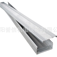专业生产铝合金槽式桥架槽式铝合金桥架