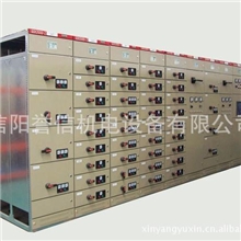 厂家直供落地式成套配电箱落地配电箱落地式配电箱