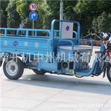 专业批发供应电油两用电动三轮车，高低速转换电油两用三轮车