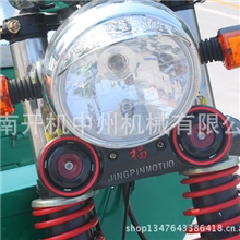 河南开机中州机械供应油电两用电动车，大功率电机电油两用