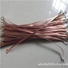 桥架接地线30MM(细）