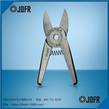 台湾原装快取QUICHER气剪刀头F10S/F1S/F3S/F5S气动剪刀头