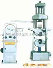 液压式万能试验机万能试验机数显万能试验机拉床