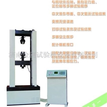 铜材试验机(图)