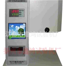 厂家直销熔体流动速率测定仪熔融指数仪