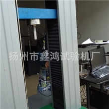 厂家直销安全带拉力机电子万能材料拉力试验机电子拉力试验机