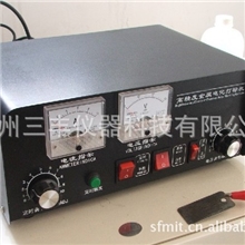 hnw-300电腐蚀打标机电化学、铜、铝、不锈钢制品金属打标机