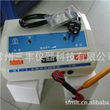 ST-1小型电刻机电火花刻字机双色金属刻字机电刻机现货直拍