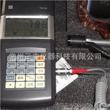 时代里氏硬度计TH110硬度计手提式里氏硬度计全新100%正品