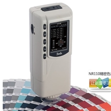 NR1103nh高性价比精密色差仪
