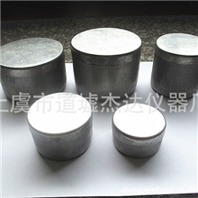 供应各种大小铝盒铝盒取土铝盒圆形铝盒