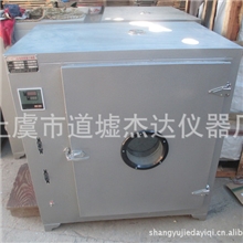 供应101A&mdash;1型电热恒温鼓风干燥箱/烘箱