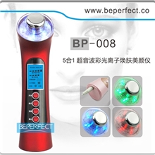 微波拉皮家用美容仪器彩光美容仪超声波美容仪电离子美容仪器