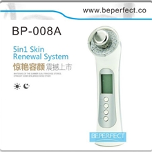 超声波美容仪器美容小仪器家用美容仪器彩光美容仪离子美容仪