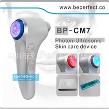 离子超声波美容仪至美优品家用美容仪器白代夫美容仪彩光美容