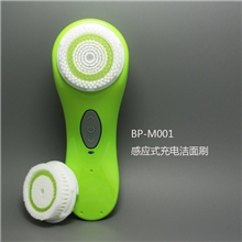 面部清洁美容仪家用美容仪器美容仪厂家防水洁面刷洁面仪