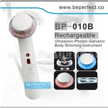 【美容仪器厂家】超声波美容仪器离子导入仪器彩光美容仪器