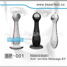 充电式美容仪器多功能眼部美容笔生物波离子导入仪离子清洁仪