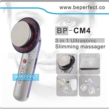 【至美优品】EMS瘦身仪红外线瘦身仪超声波美容仪家用小仪器