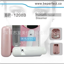 工厂大量供应美容喷雾仪、电子美容喷雾仪/保湿美容喷雾仪