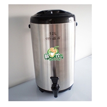 益芳不锈钢保温桶/奶茶桶12L