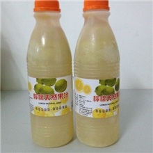 批发供应永大新鲜柠檬果汁原汁930G新鲜果汁25瓶/快乐柠檬果汁