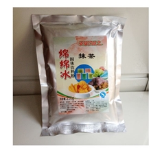 绵绵冰粉绵绵冰砖粉绵绵冰原料抹茶送技术