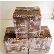 供应珍珠奶茶原料台湾进口冬瓜糖块.清丰冬瓜茶砖冬瓜糖.冬瓜露