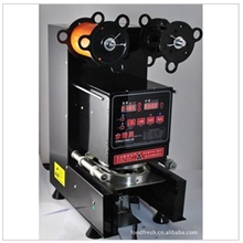 全自动奶茶封口机封杯要机全黑色烤瓷奶茶设备（水精灵）