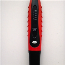 汽车膜厚测厚仪油漆涂层测厚仪金属油漆测厚仪ST-01