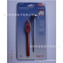 【美国Cooper-Atkins】1246-02C标准双金属温度计