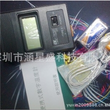 厂家直销电子温度计TM-902C