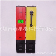 供应带温度补偿便携式PH计ATC便携式酸度计
